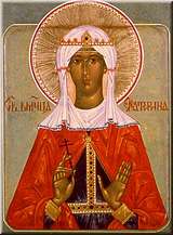 Великомученица Екатерина 
