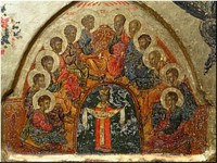 Пятидесятница. Кипрская икона