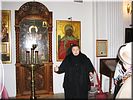 Экскурсию ведёт Анна Экскурсию ведёт Анна