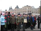 С иконой Божьей Матери С иконой Божьей Матери
