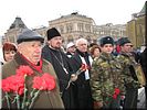 «Славься, Отечество наше свободное…» «Славься, Отечество наше свободное…»