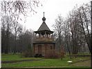 Колоколенка Колоколенка