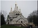 После скорби - радость После скорби - радость