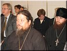 Представители регионов Представители регионов