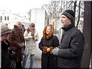 Экскурсию ведёт Денис Вихров Экскурсию ведёт Денис Вихров