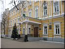 Историческое здание Историческое здание