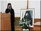 Архиепископ Феодосий Архиепископ Феодосий