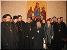 Ставропольская делегация Ставропольская делегация