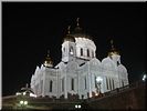 Храм Христа Спасителя Храм Христа Спасителя