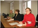 Члены Оргкомитета Члены Оргкомитета