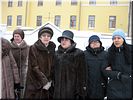 Метель Метель