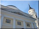 «Сердце Калуги» «Сердце Калуги»