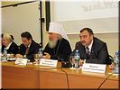 Ю.А.Ермаченко (справа) Ю.А.Ермаченко (справа)