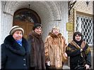 Ценители русской книги Ценители русской книги