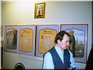 Л.А. Калинин Л.А. Калинин