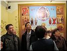 Взгляд наверх Взгляд наверх