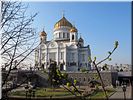 Собор Русской славы Собор Русской славы