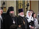 Крупным планом Крупным планом