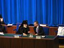 Обсуждение Обсуждение