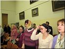 Делегация колледжей Делегация колледжей