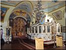 Перед венчанием Перед венчанием