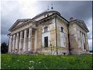 Борисоглебский собор Борисоглебский собор