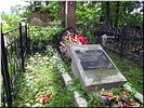 Память прошедшей войны Память прошедшей войны