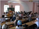 Участники секции Участники секции