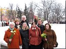 Фотография на память Фотография на память
