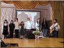 Приветствие школьного ансамбля Приветствие школьного ансамбля