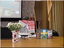 Перед уроком Перед уроком