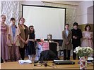«Беда от нежного сердца» «Беда от нежного сердца»
