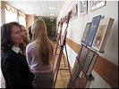 Осмотр выставки книг Осмотр выставки книг