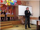 И.Д. Гривцев И.Д. Гривцев
