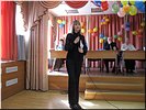 Н.В. Козубова Н.В. Козубова