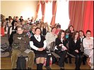 Участники конференции Участники конференции