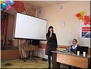 Подведение итогов 1-й части Подведение итогов 1-й части
