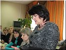 И.А. Бирюкова И.А. Бирюкова