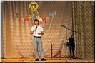 Бугай Александр Бугай Александр