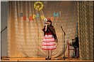 Гурина Екатерина Гурина Екатерина
