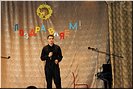 Колисниченко Пётр Колисниченко Пётр