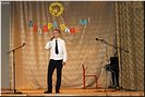 Порамонов Александр Порамонов Александр