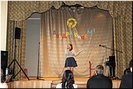 Шелег Екатерина Шелег Екатерина