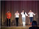 Юность, МГТМОМ Юность, МГТМОМ