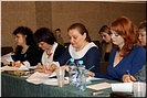 Справедливые оценки Справедливые оценки