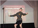 Ю.А. Синицына Ю.А. Синицына