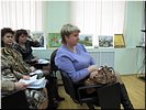 Участники заседания Участники заседания