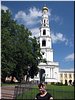 Начало экскурсии Начало экскурсии