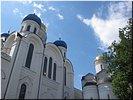Великаны Великаны