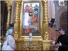 Икона Рождества свт. Николая Икона Рождества свт. Николая